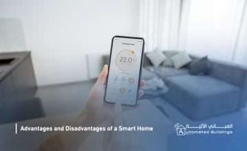 Advantages and Disadvantages of a Smart Home